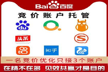 快手信息流案例：教育行业应用解析