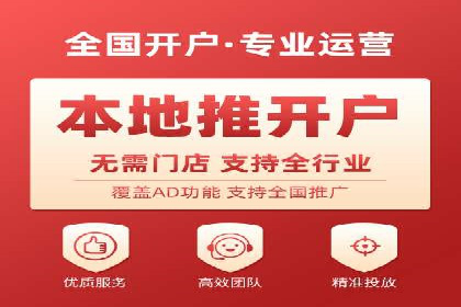 百度SEO推广策略解析：某知名企业的成功经验